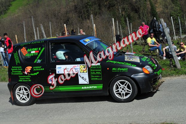 DSC_7575.jpg